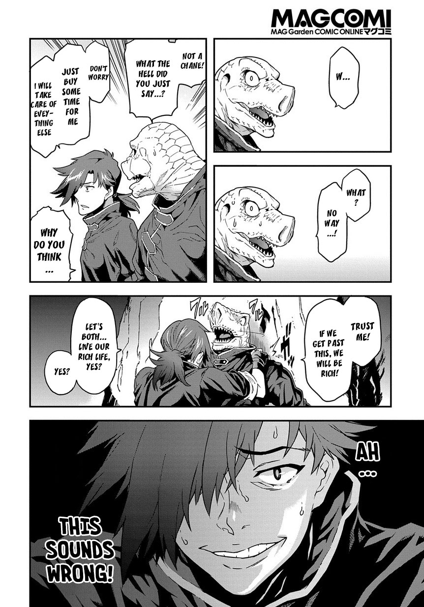 Meikyuu Black Company Welcome to the Company's World 第47页