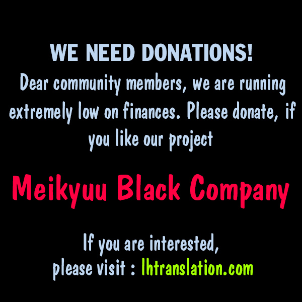 Meikyuu Black Company Welcome to the Company's World 第63页