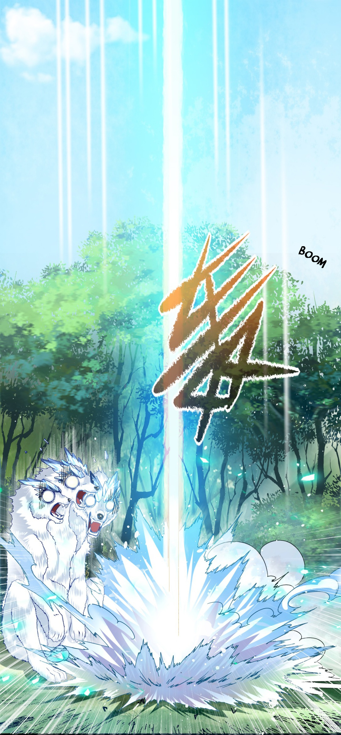 Mo Shou Jian Sheng Ch. 1 第13页