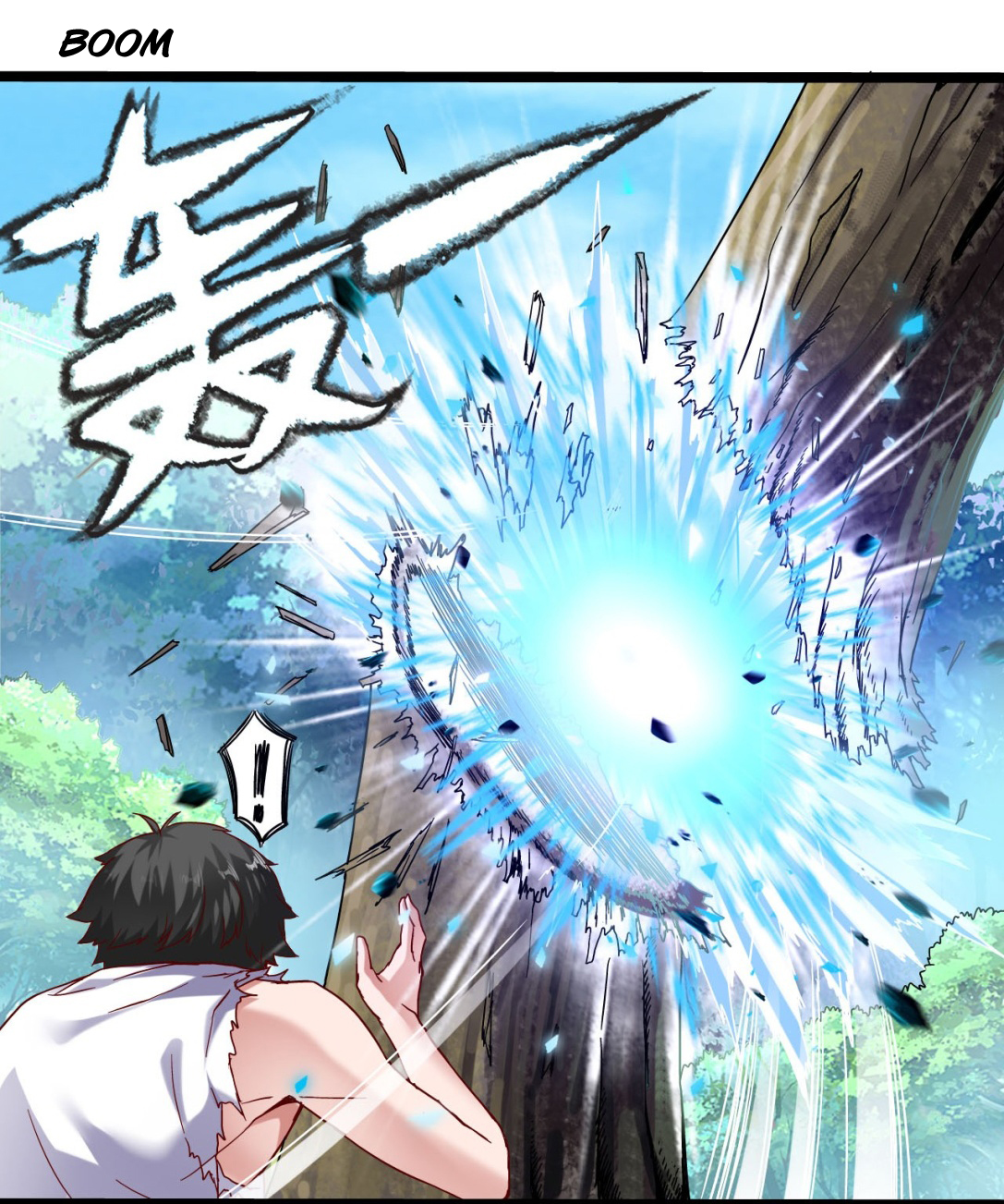 Mo Shou Jian Sheng Ch. 1 第25页