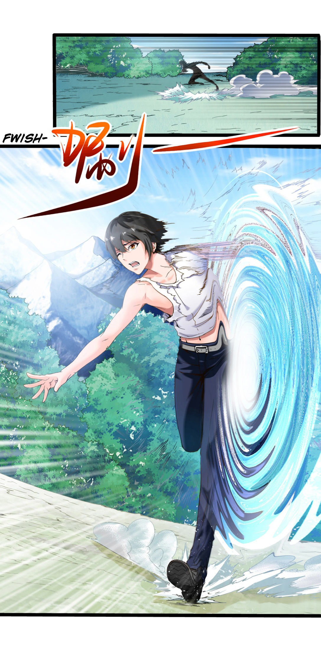 Mo Shou Jian Sheng Ch. 1 第48页