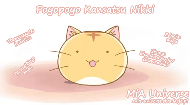 Poyopoyo Kansatsu Nikki Vol. 1 Ch. 4 第1页