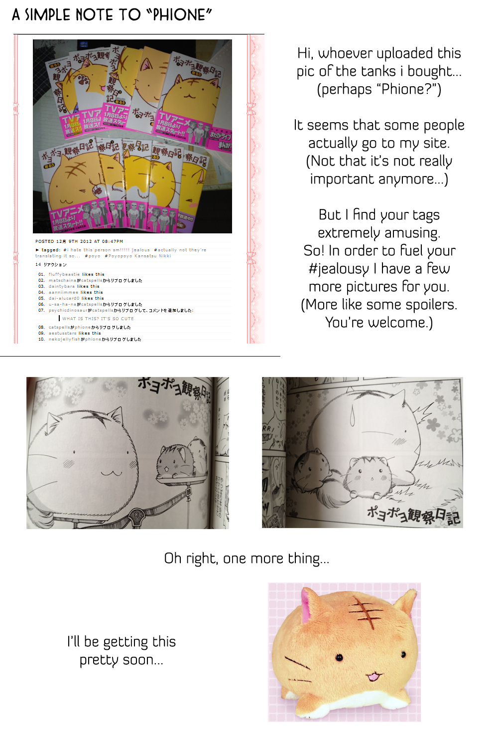 Poyopoyo Kansatsu Nikki Vol. 1 Ch. 4 第2页