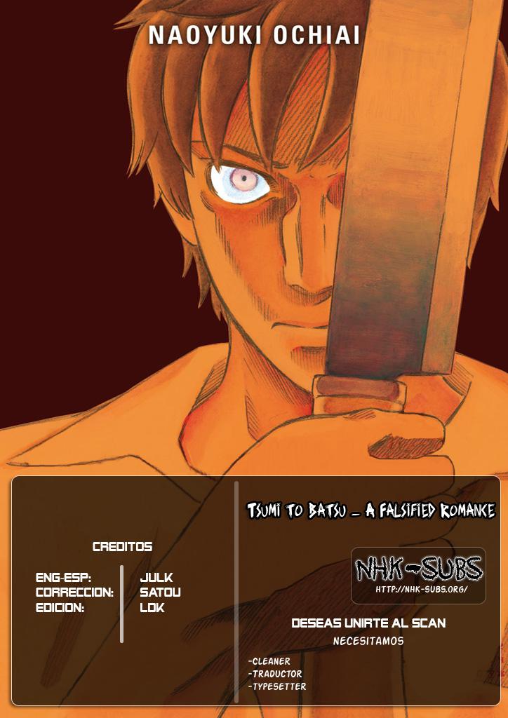 Crime and Punishment: A falsified romance Expulsión y La Chica Trabajadora 第1页