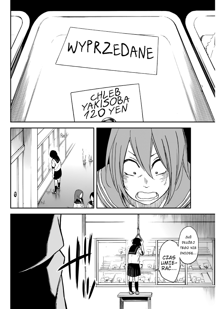 Kanojo wa Rokurokubi za sługo 第15页