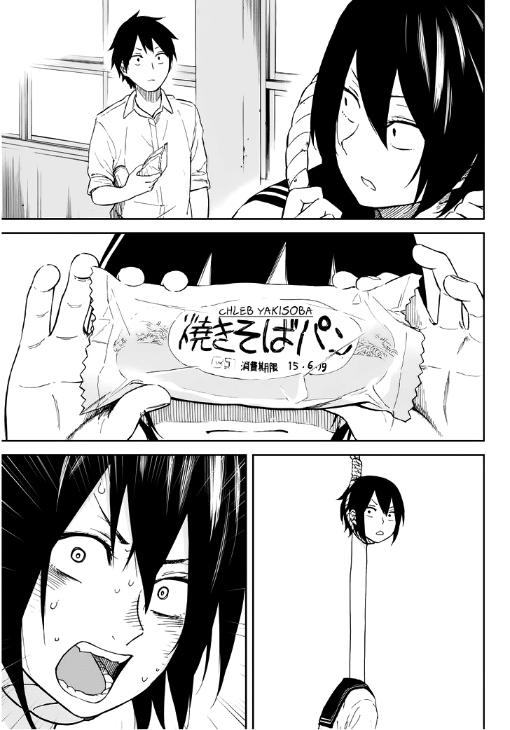 Kanojo wa Rokurokubi za sługo 第16页
