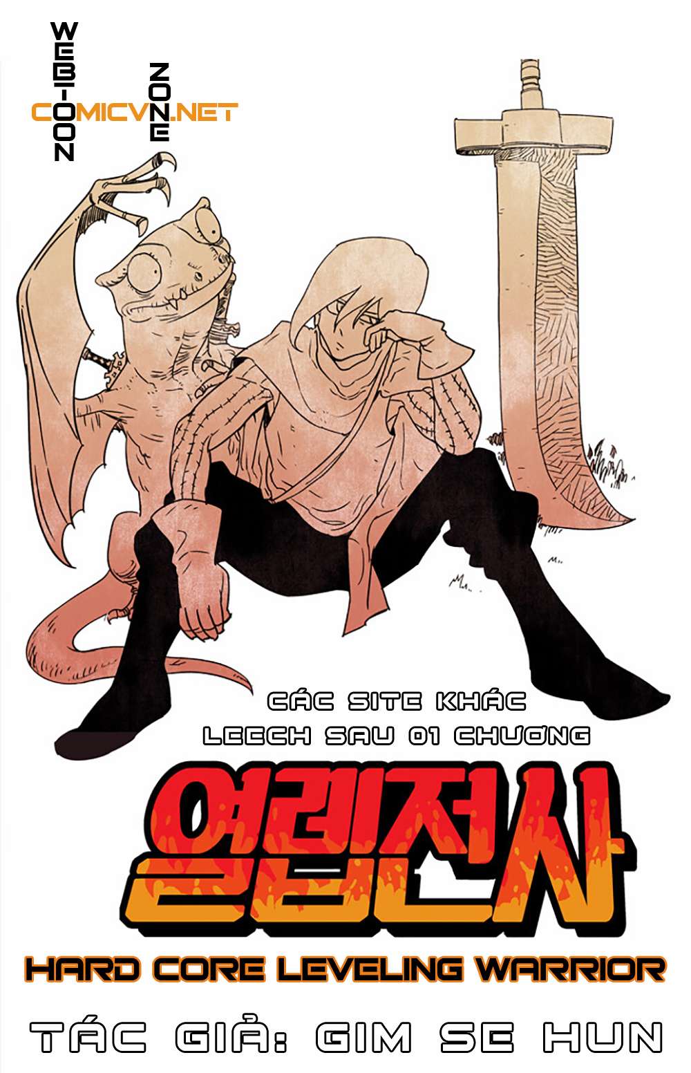 Hardcore Leveling Warrior Vol. 1 Ch. 3 第12页