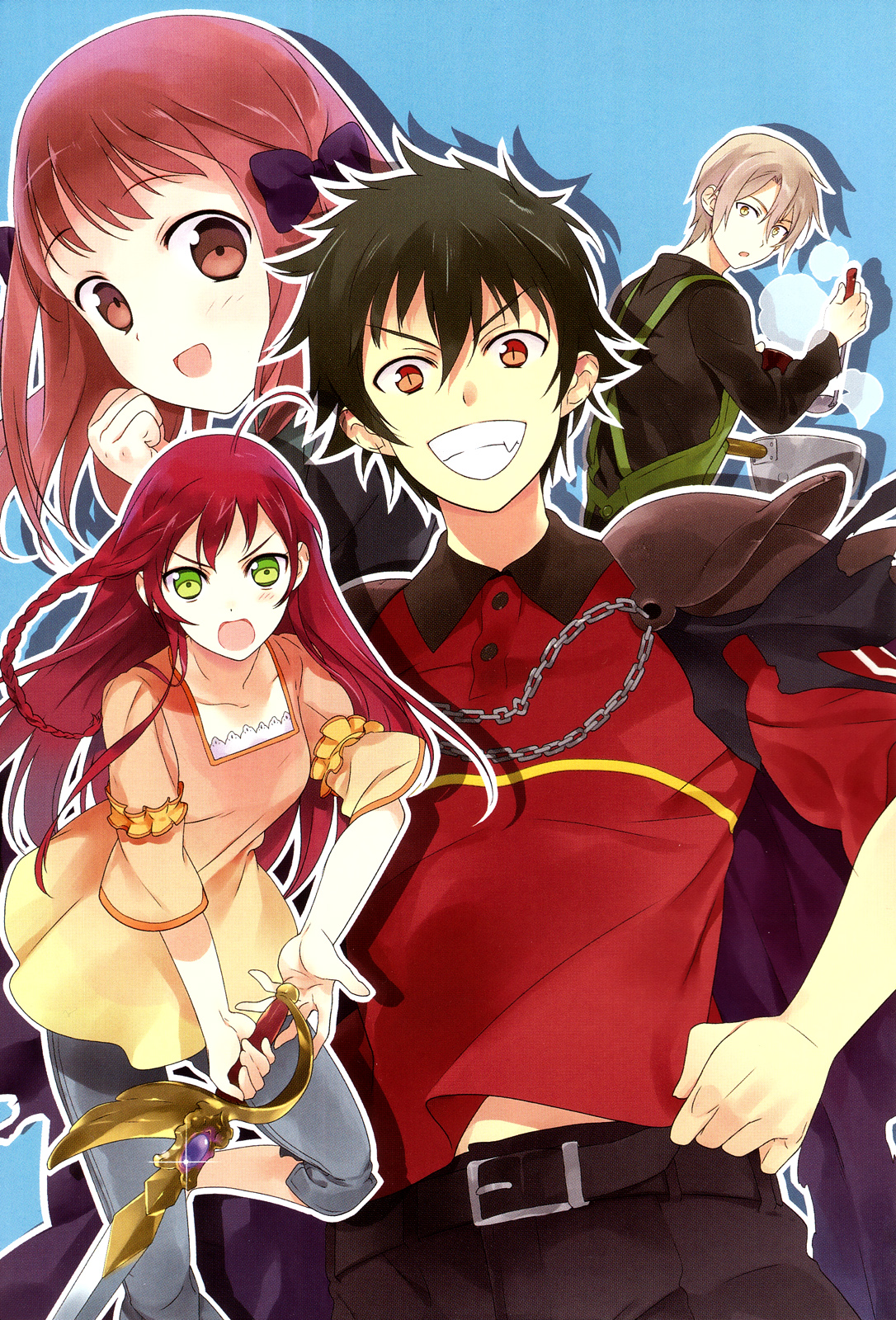 Hataraku Maou-sama! 第3页