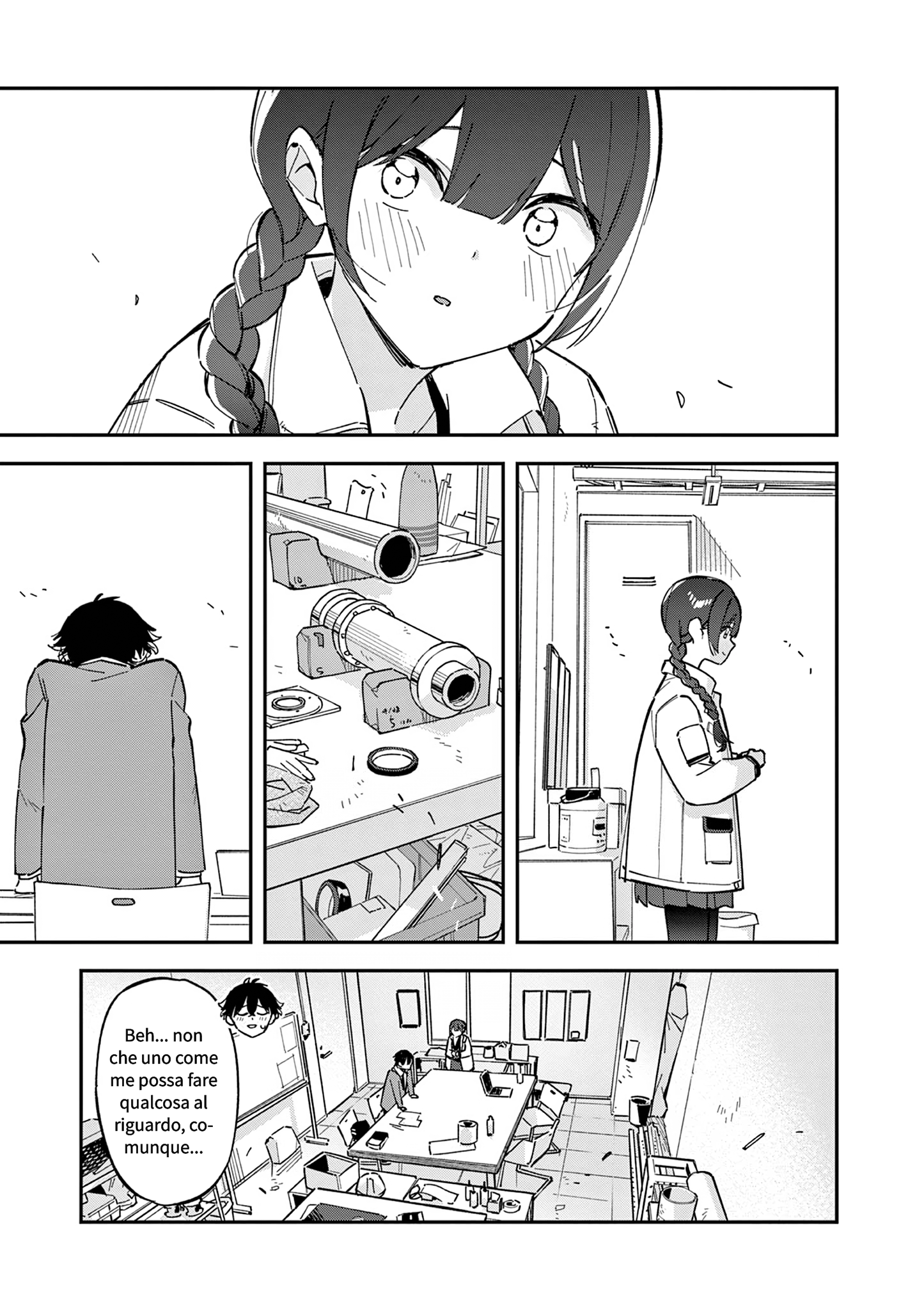 Houkago, Bokura wa Uchuu ni Madou Esplosione 第10页