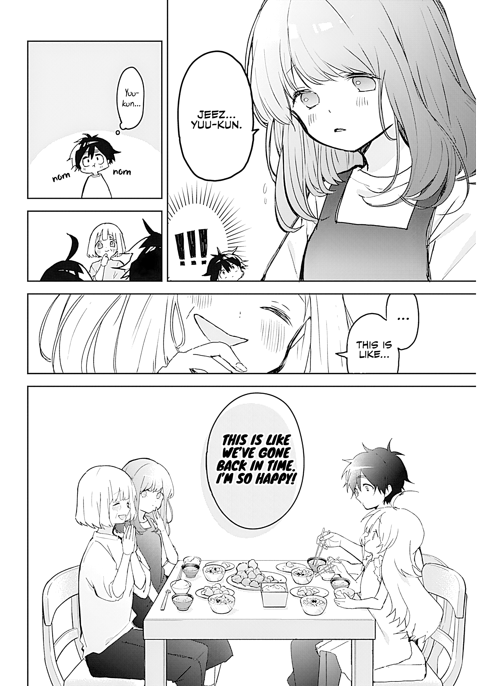 Osananananajimi Childhood Friends 第30页