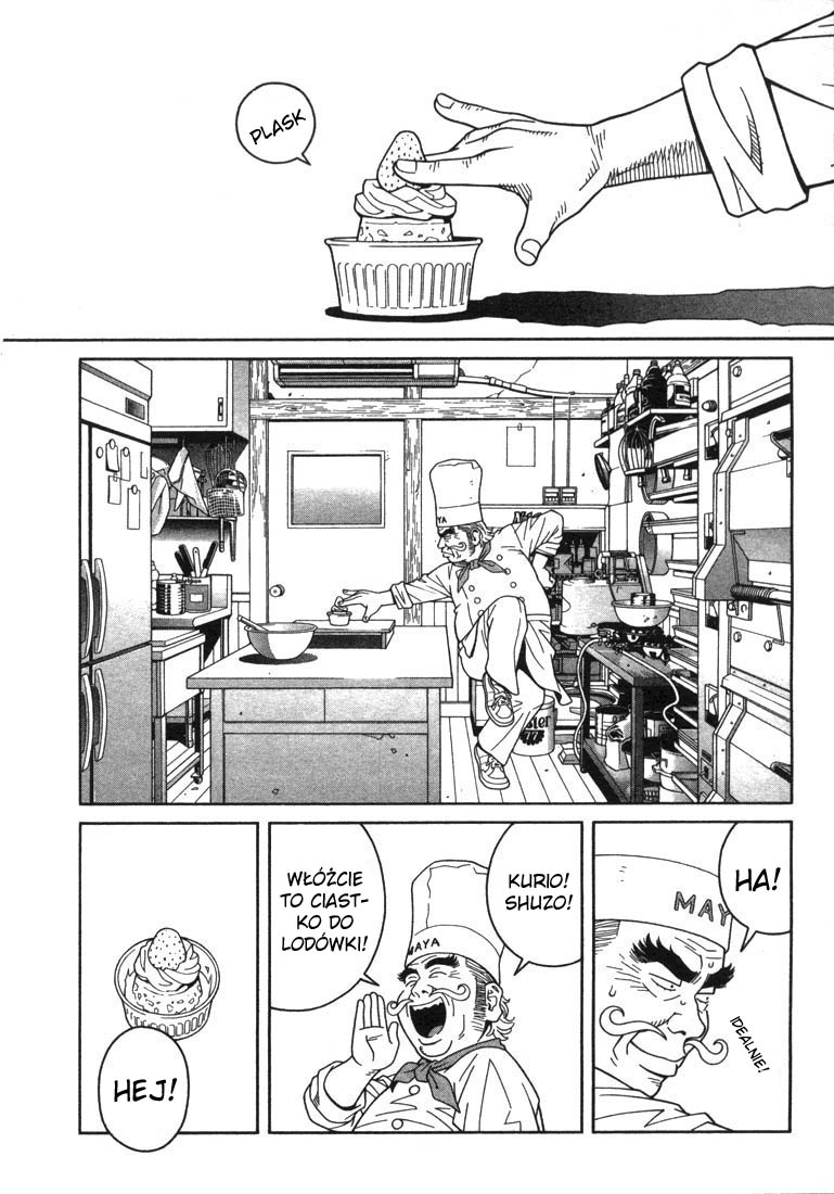 Chocolat Vol. 1 Ch. 3 第4页