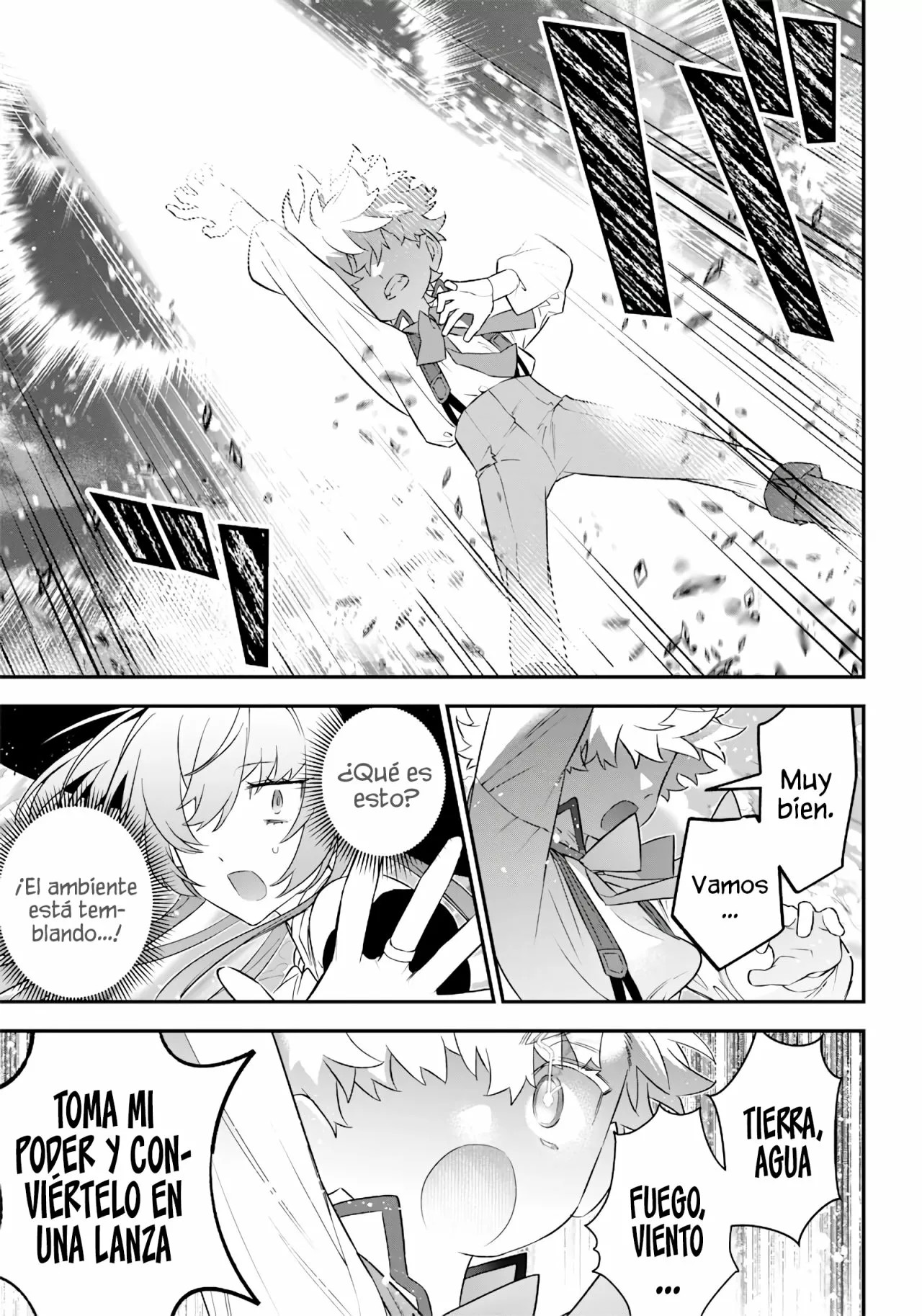 Sekai ni Hitori, Zenzokusei Mahou no Tsukaite Vol. 1 Ch. 2 第19页