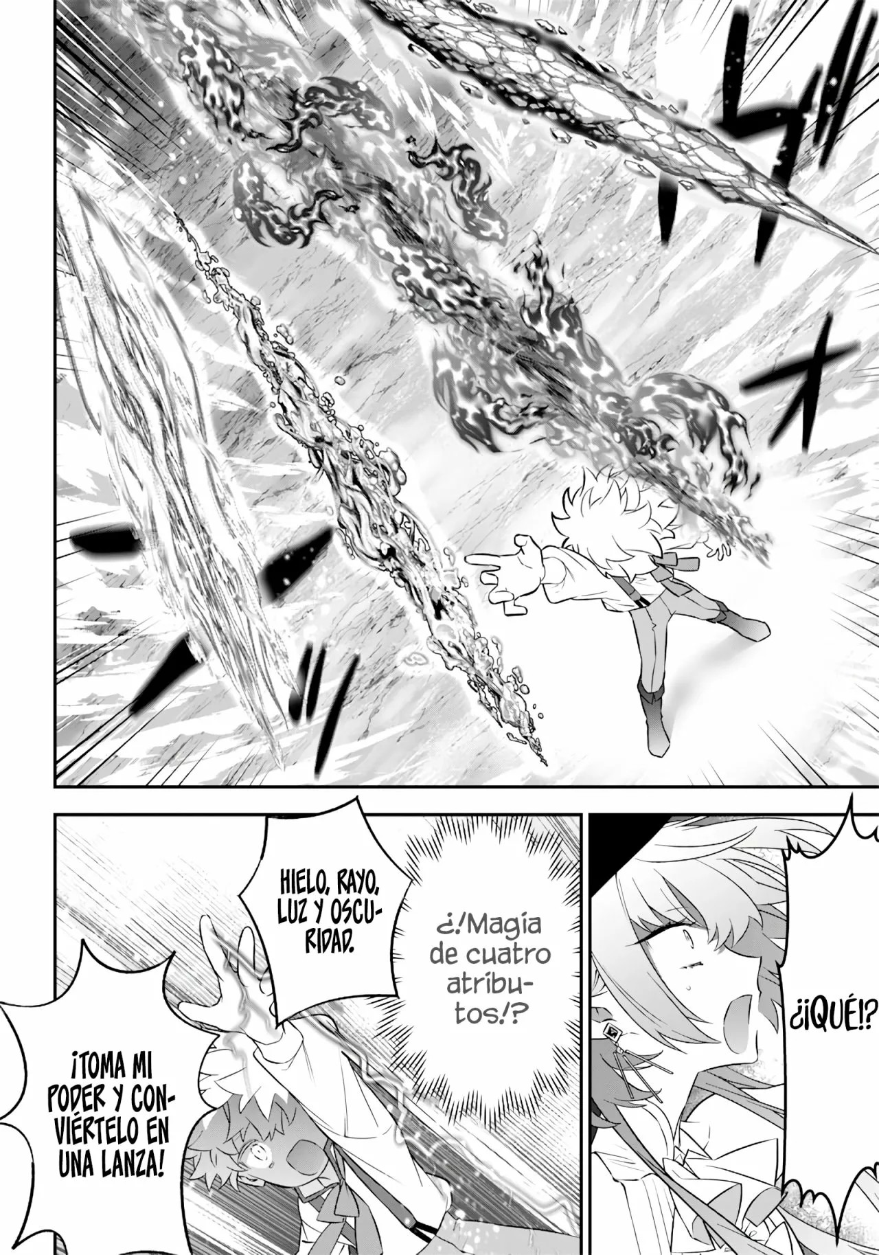 Sekai ni Hitori, Zenzokusei Mahou no Tsukaite Vol. 1 Ch. 2 第20页