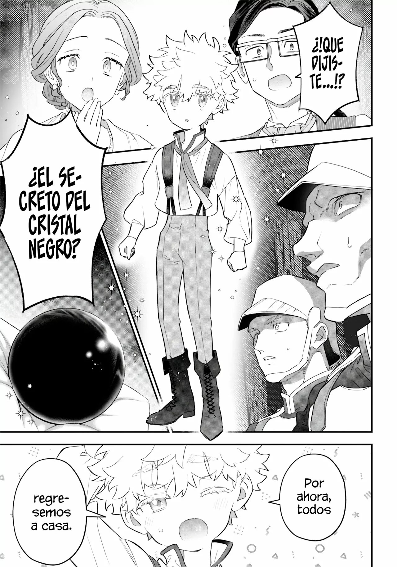 Sekai ni Hitori, Zenzokusei Mahou no Tsukaite Vol. 1 Ch. 2 第3页