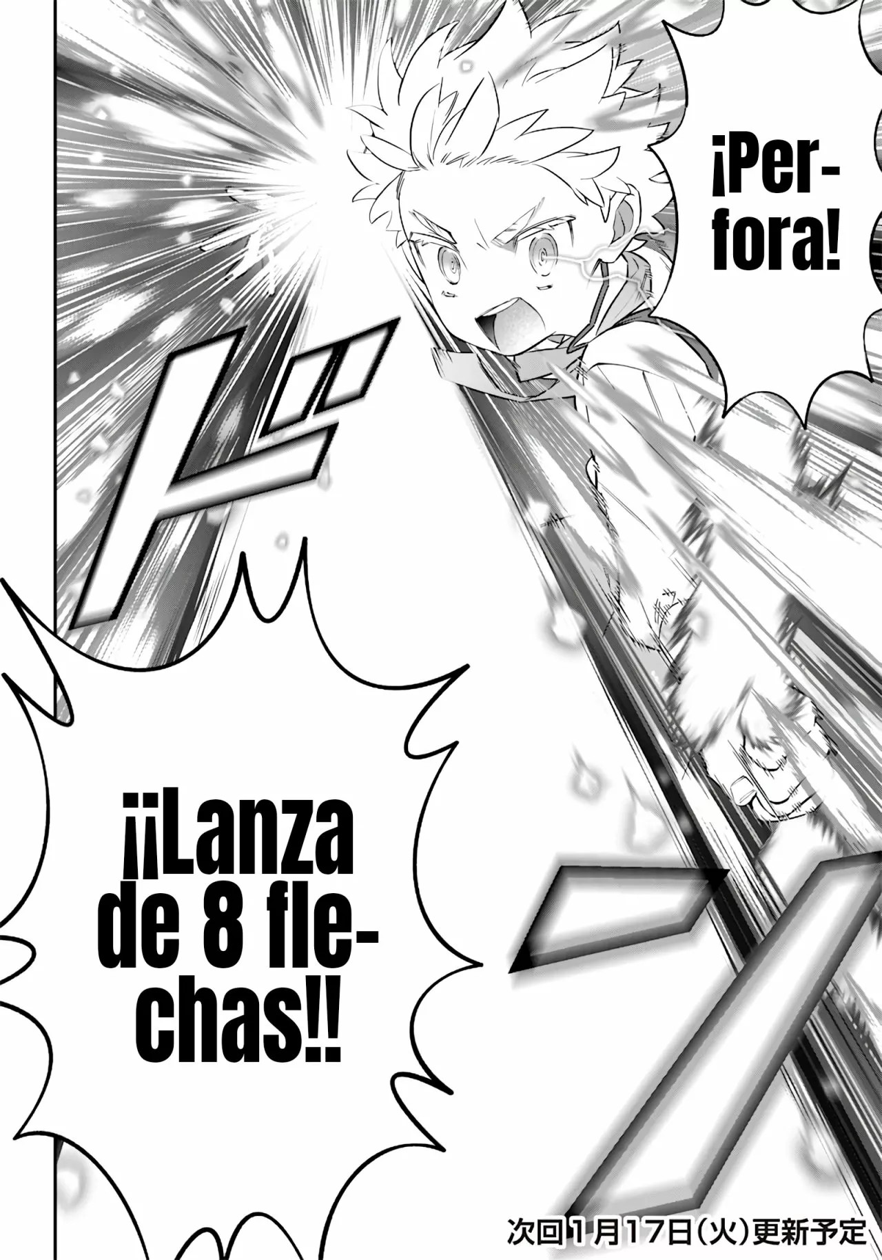 Sekai ni Hitori, Zenzokusei Mahou no Tsukaite Vol. 1 Ch. 2 第23页