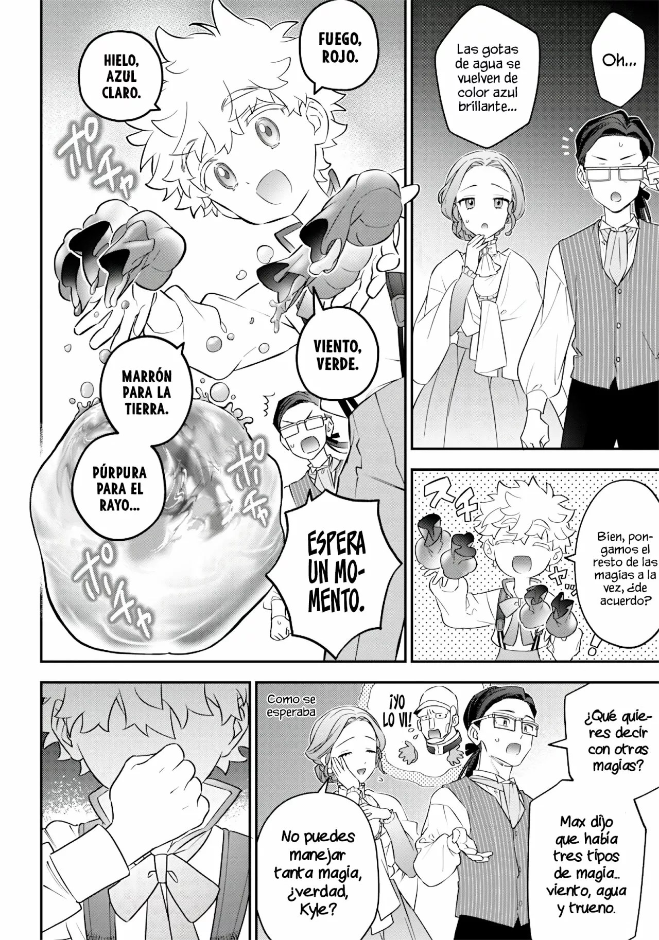 Sekai ni Hitori, Zenzokusei Mahou no Tsukaite Vol. 1 Ch. 2 第6页