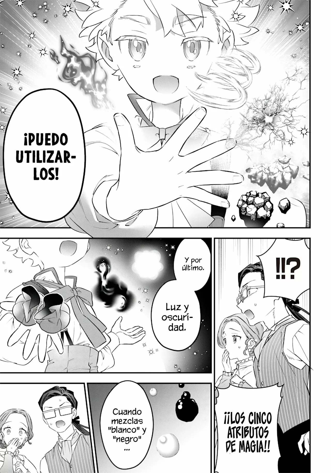 Sekai ni Hitori, Zenzokusei Mahou no Tsukaite Vol. 1 Ch. 2 第7页
