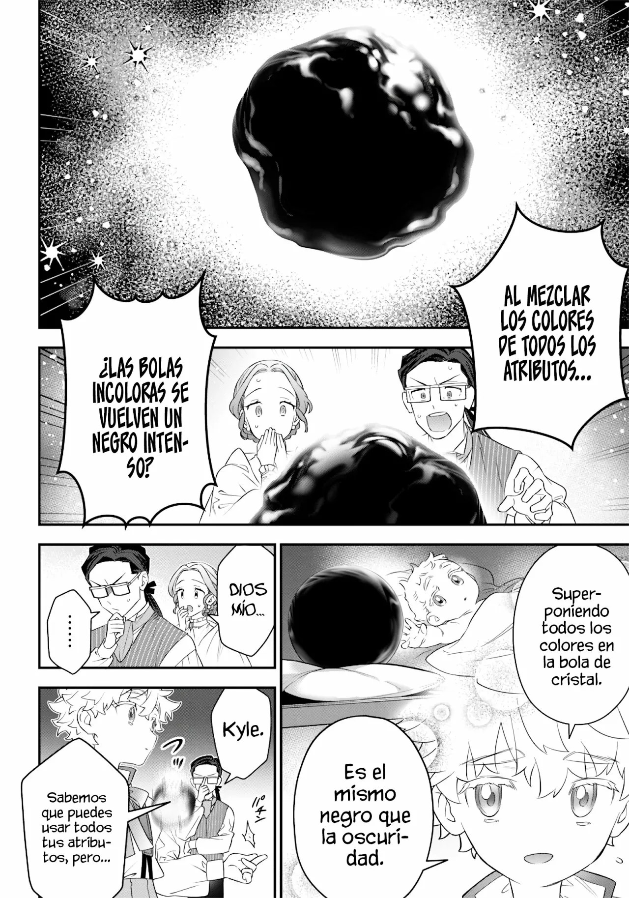 Sekai ni Hitori, Zenzokusei Mahou no Tsukaite Vol. 1 Ch. 2 第8页