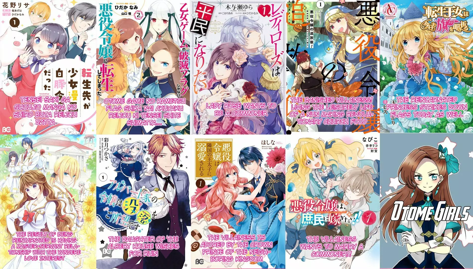 RWBY: Official Manga Anthology Vol. 1 Ch. 2 第14页