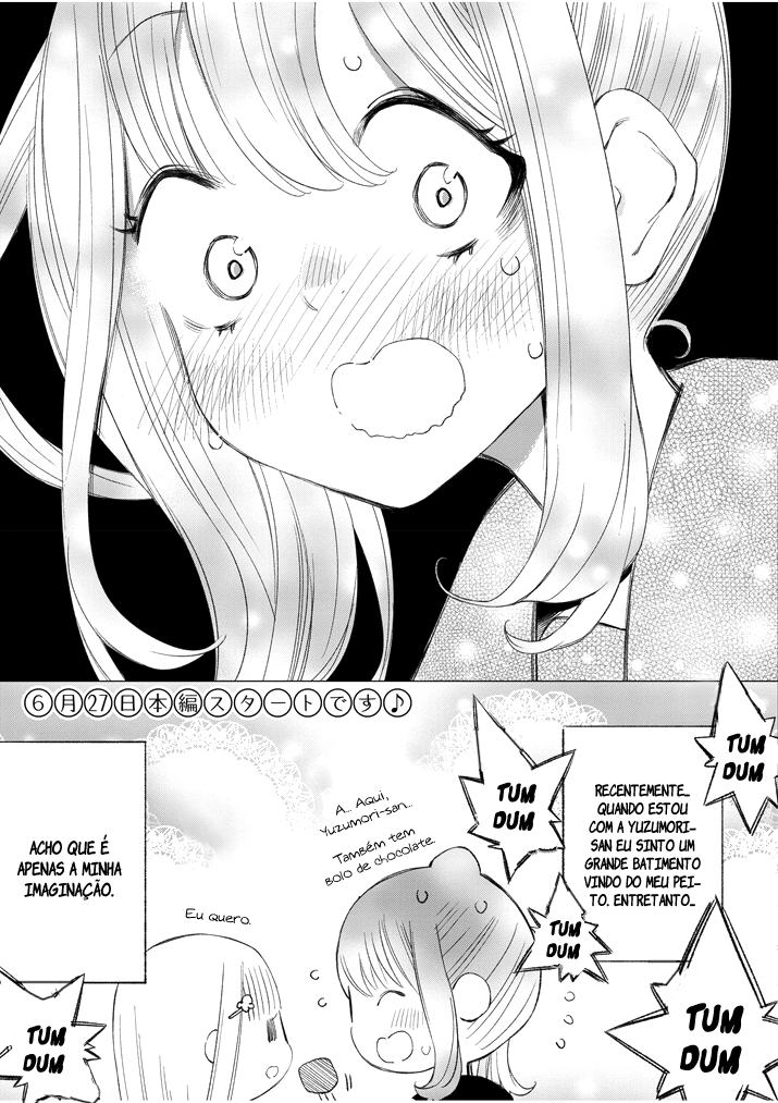Yuzumori-san 第6页