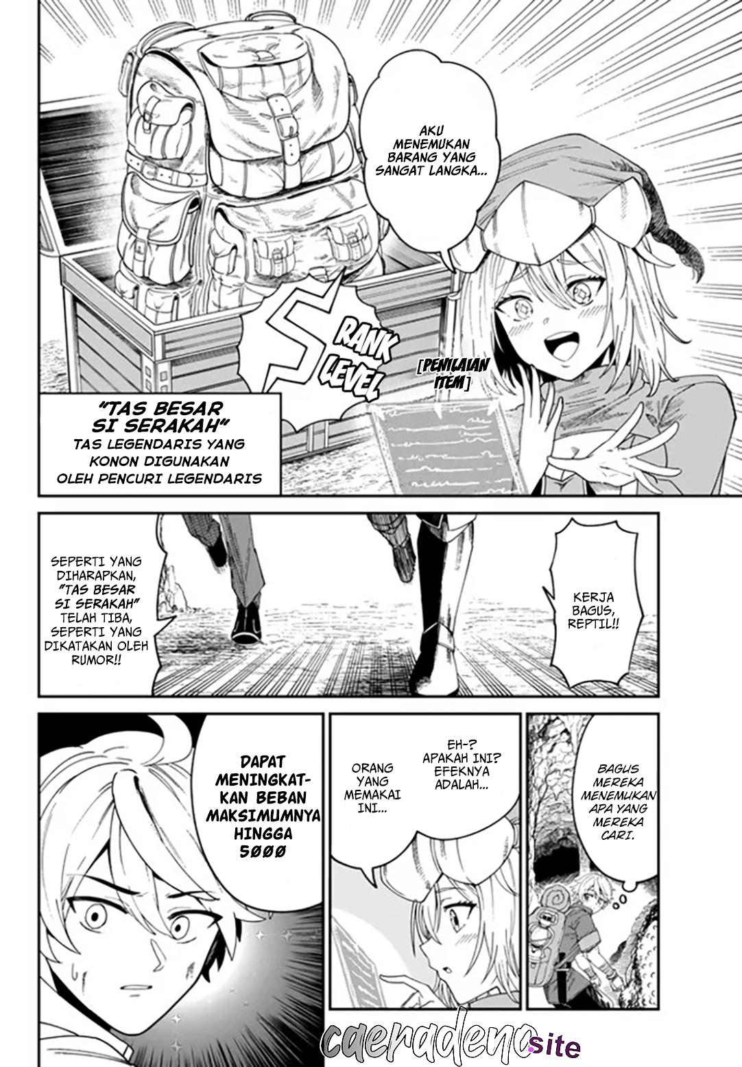Nimotsu Mochi no Noukin Musou Buangan 第13页