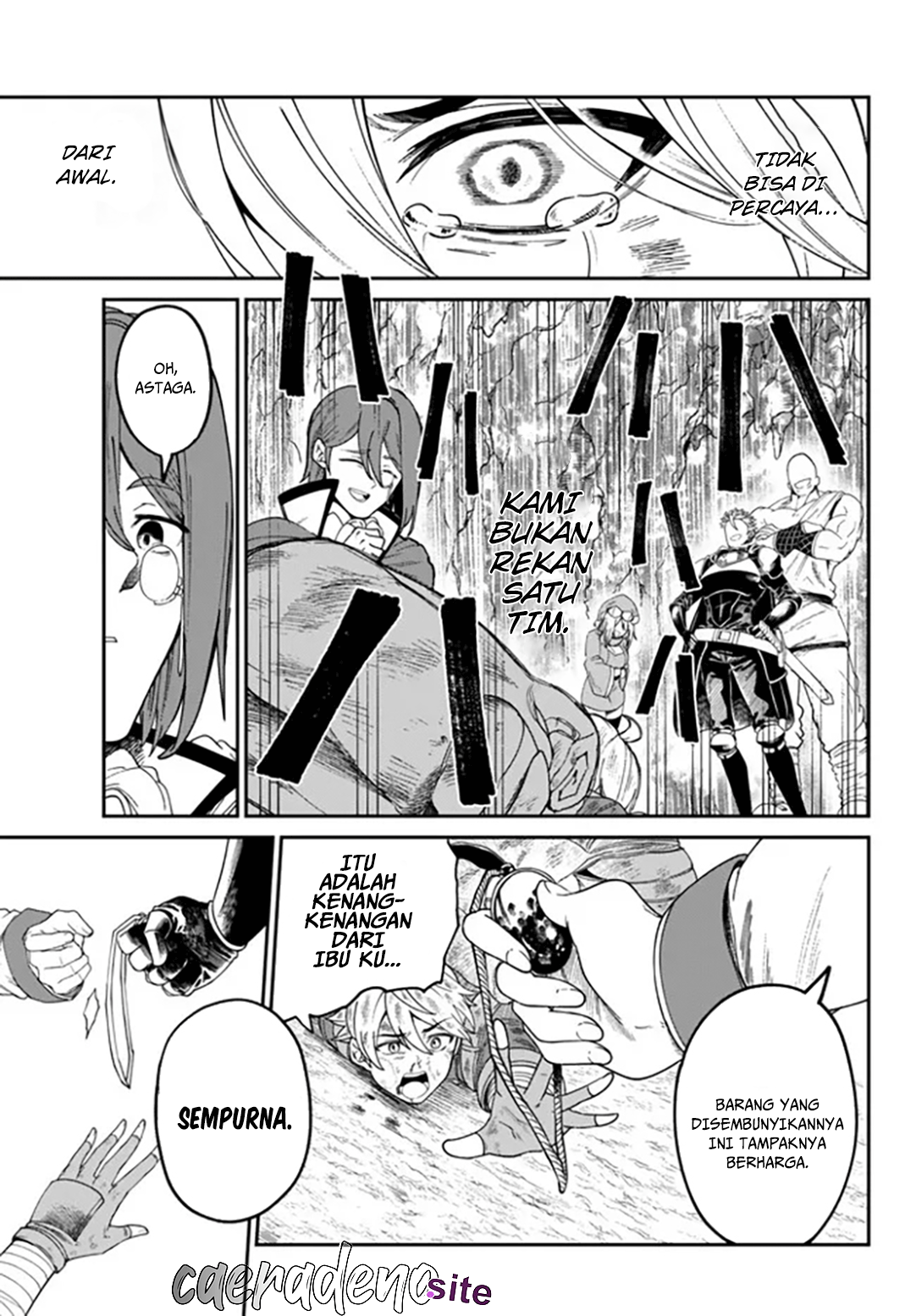 Nimotsu Mochi no Noukin Musou Buangan 第26页