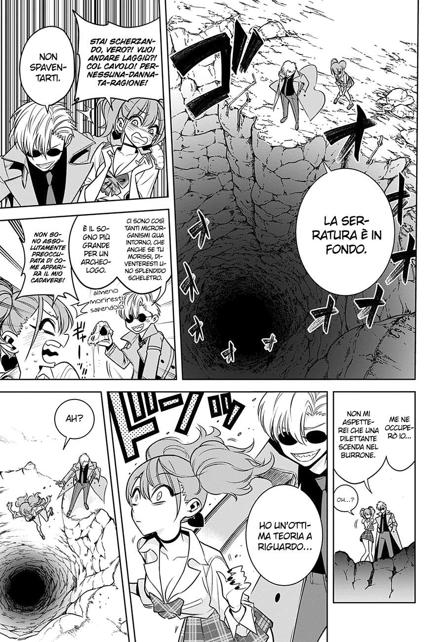 Noah's Notes Il fossile dal futuro 第28页