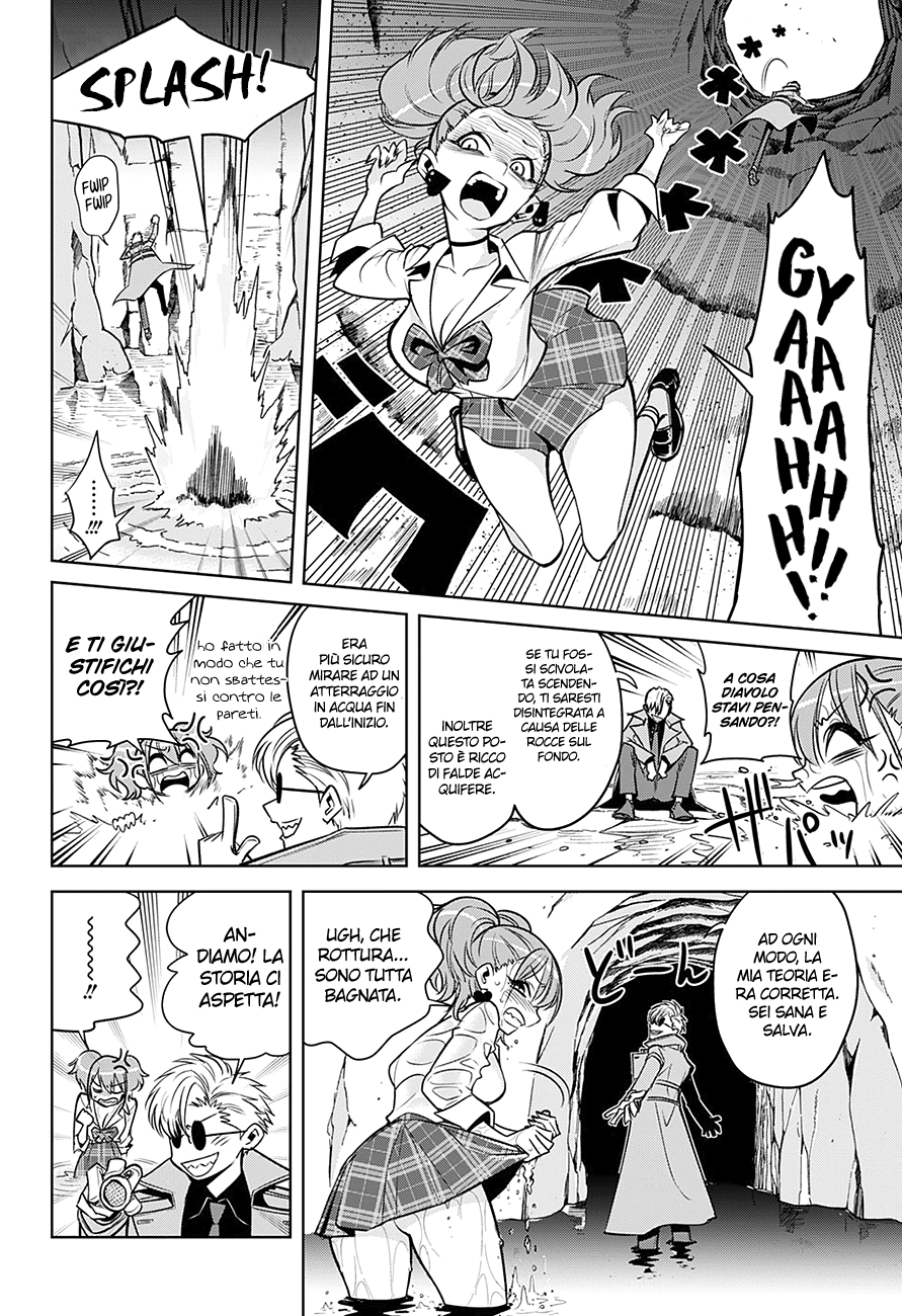 Noah's Notes Il fossile dal futuro 第29页