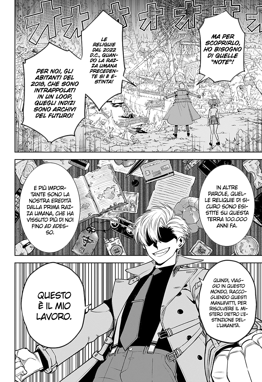 Noah's Notes Il fossile dal futuro 第48页