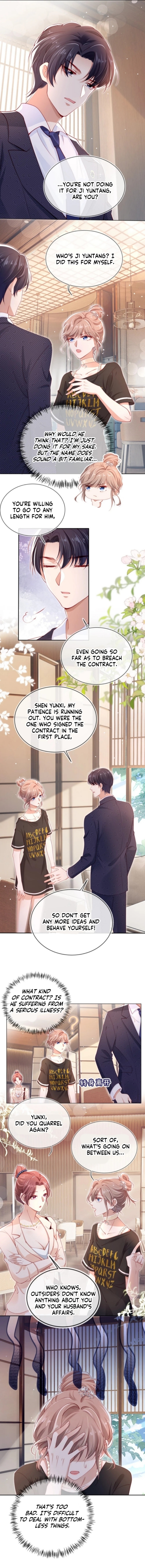 Master Huo Fails to Pursue His Wife Ch. 3 第3页