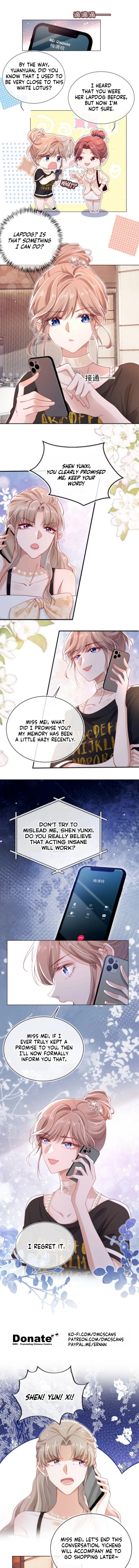 Master Huo Fails to Pursue His Wife Ch. 3 第4页