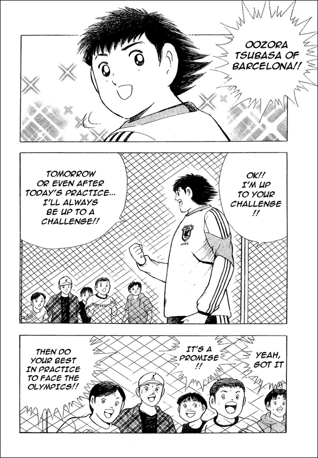 Captain Tsubasa: International Overseas Games - EN LA LIGA Premises of Fierce Fight 第11页