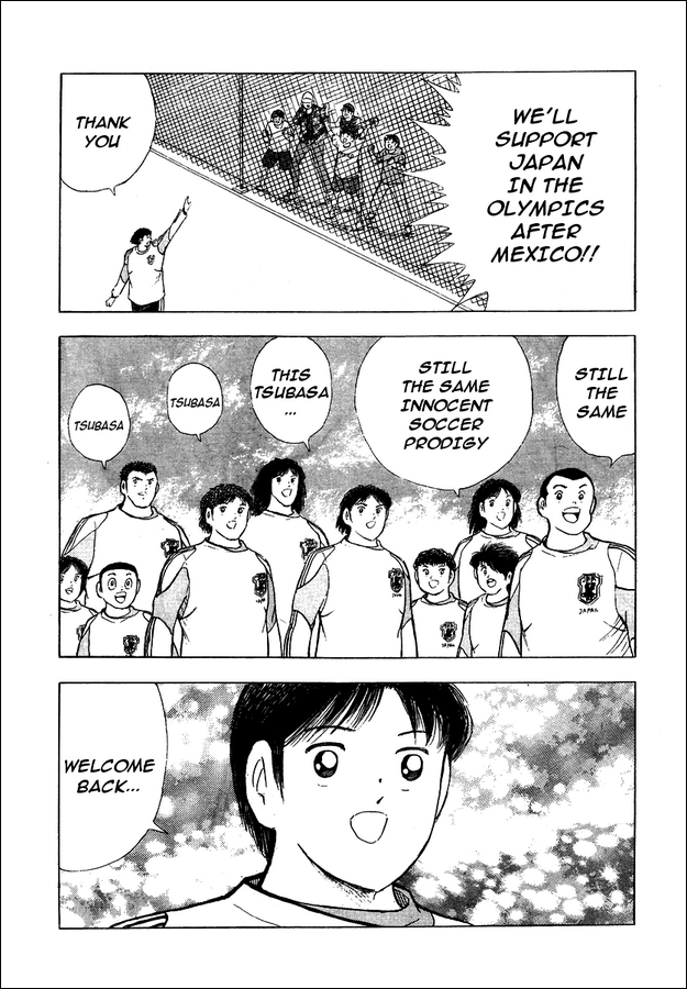 Captain Tsubasa: International Overseas Games - EN LA LIGA Premises of Fierce Fight 第12页