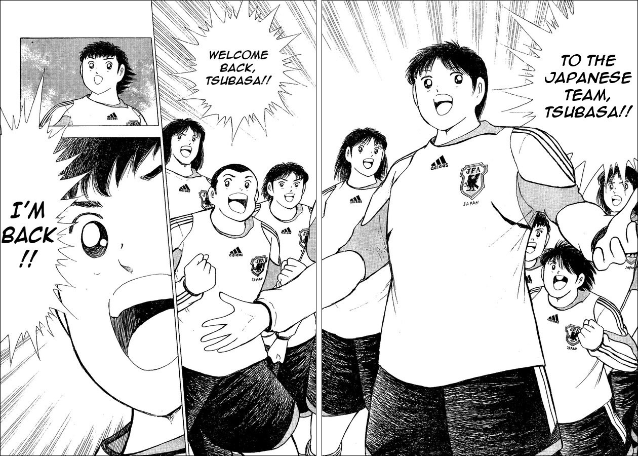 Captain Tsubasa: International Overseas Games - EN LA LIGA Premises of Fierce Fight 第13页