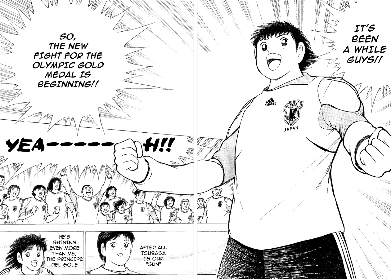 Captain Tsubasa: International Overseas Games - EN LA LIGA Premises of Fierce Fight 第14页