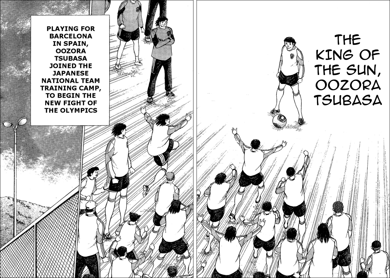 Captain Tsubasa: International Overseas Games - EN LA LIGA Premises of Fierce Fight 第15页