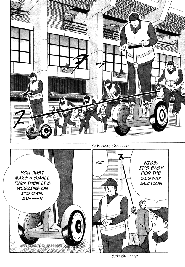 Captain Tsubasa: International Overseas Games - EN LA LIGA Premises of Fierce Fight 第18页