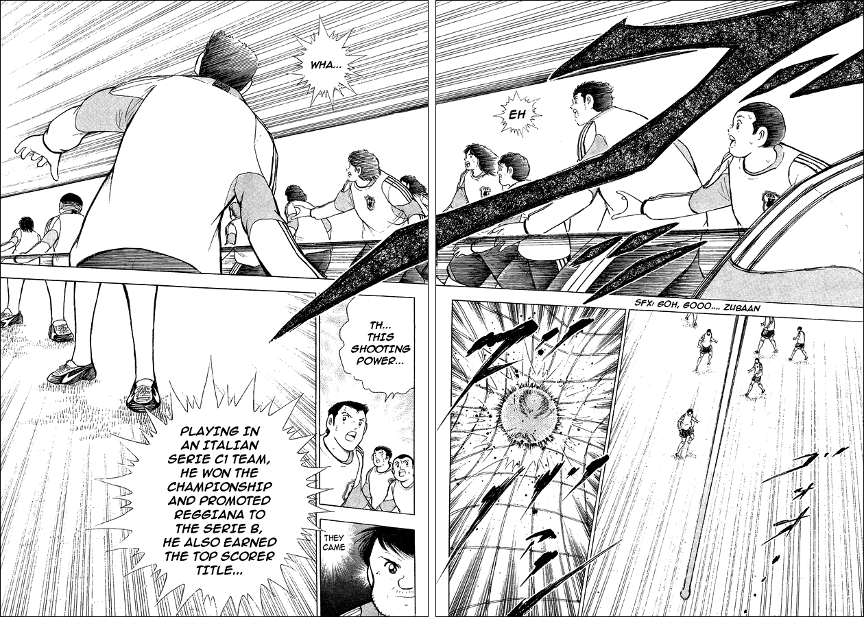Captain Tsubasa: International Overseas Games - EN LA LIGA 第5页