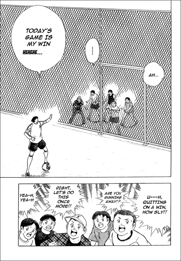 Captain Tsubasa: International Overseas Games - EN LA LIGA Premises of Fierce Fight 第10页