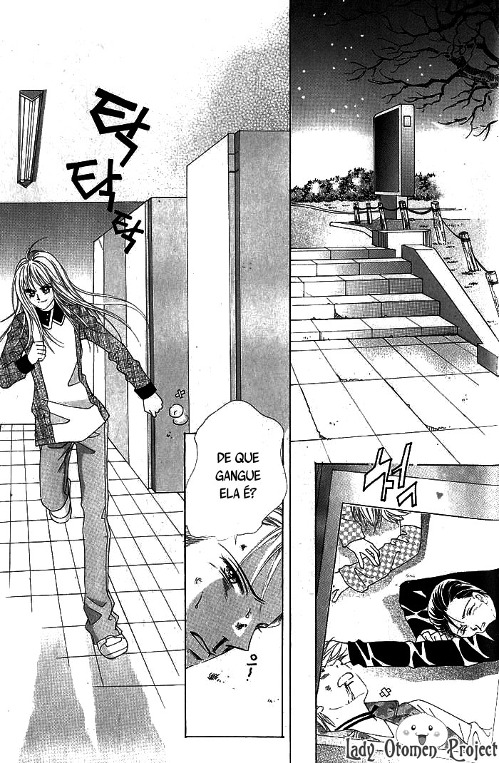 Idol Shopping Vol. 1 Ch. 1 第13页