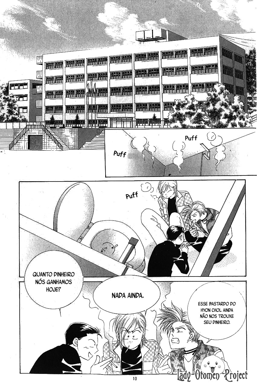 Idol Shopping Vol. 1 Ch. 1 第5页