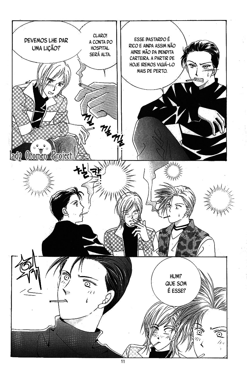 Idol Shopping Vol. 1 Ch. 1 第6页