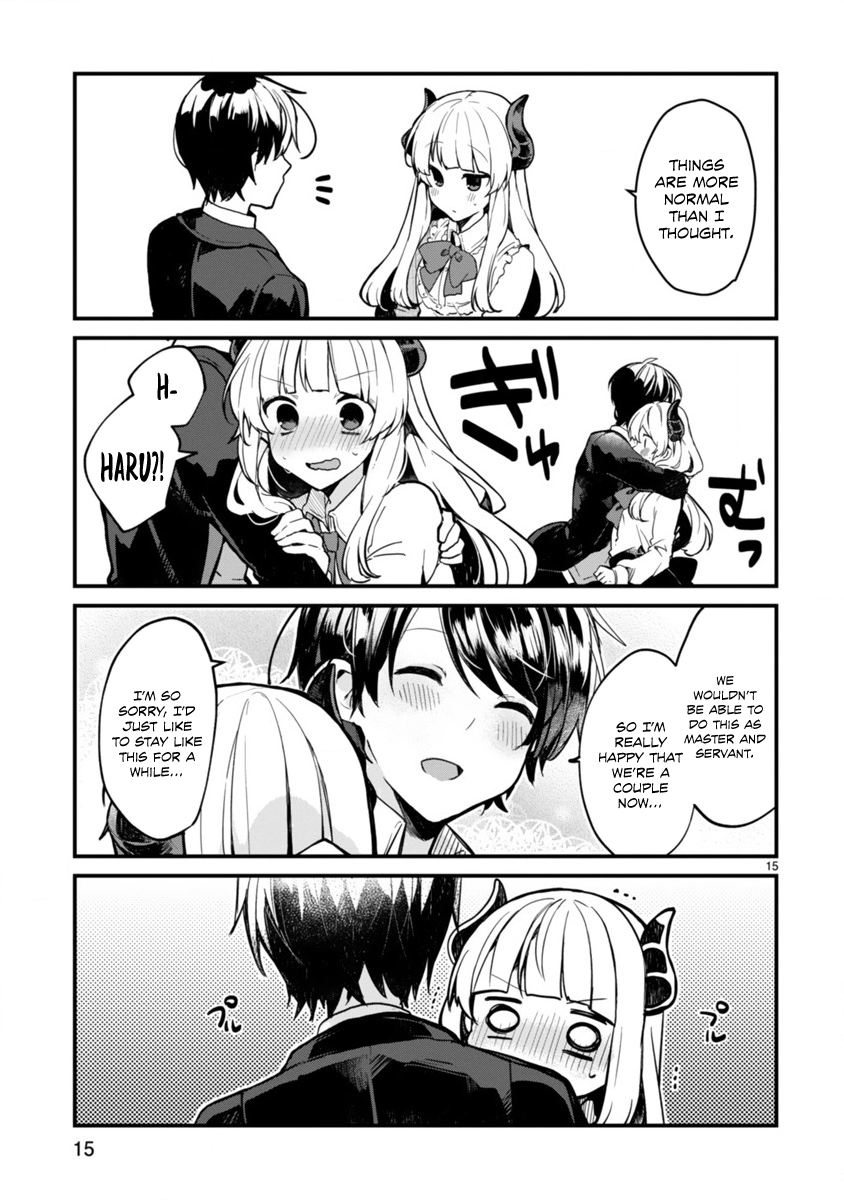 Maou-sama to Kekkon shitai I want to marry the Demon Queen! 第16页