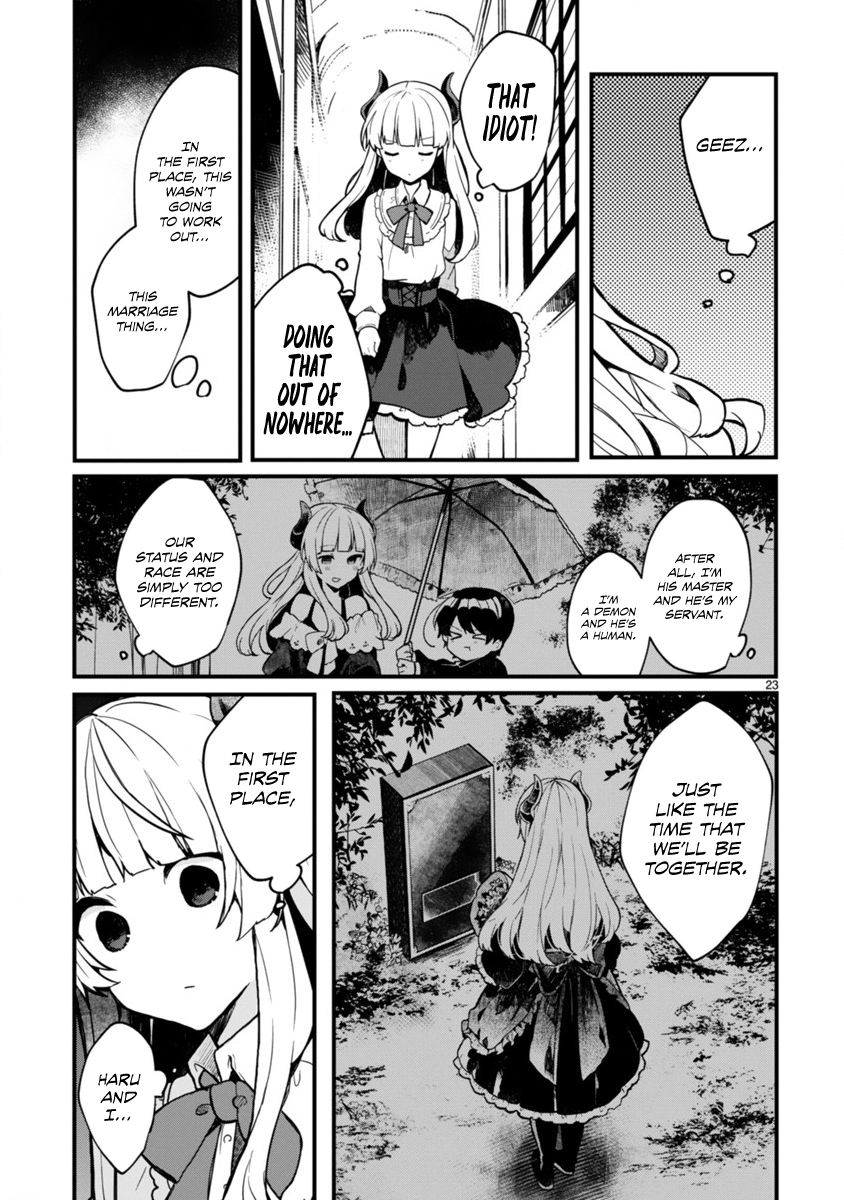 Maou-sama to Kekkon shitai I want to marry the Demon Queen! 第24页