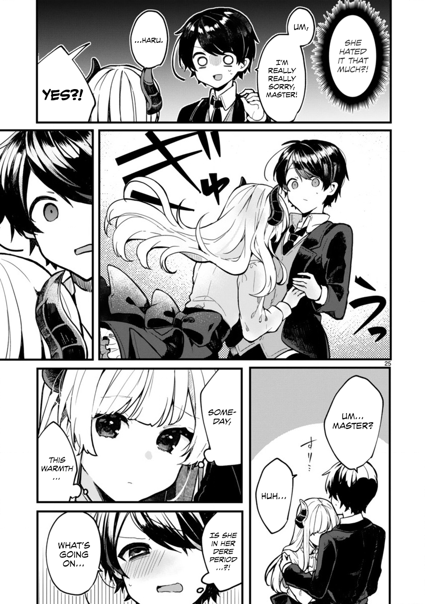 Maou-sama to Kekkon shitai I want to marry the Demon Queen! 第26页