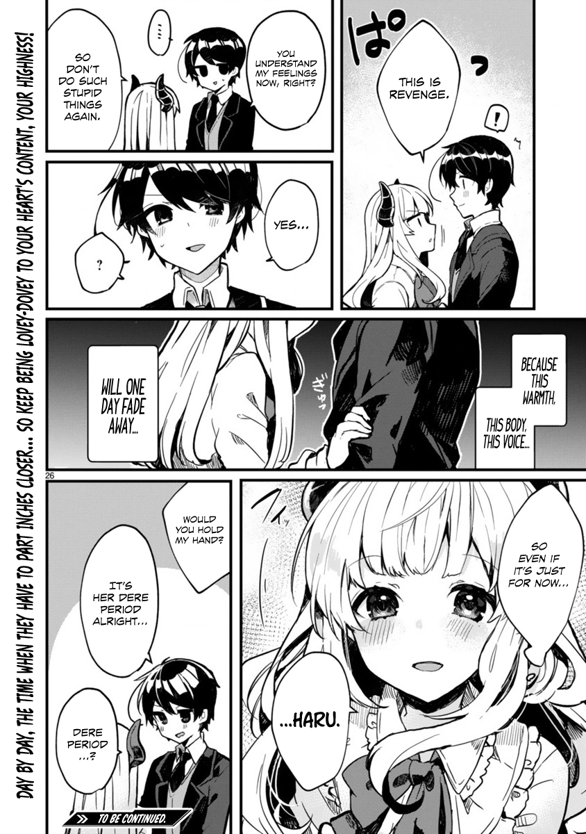 Maou-sama to Kekkon shitai I want to marry the Demon Queen! 第27页