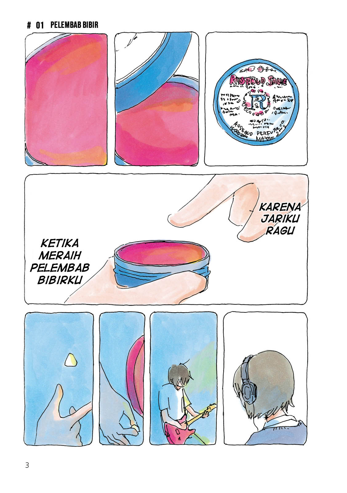 Mikako-san Pelembab bibir 第5页
