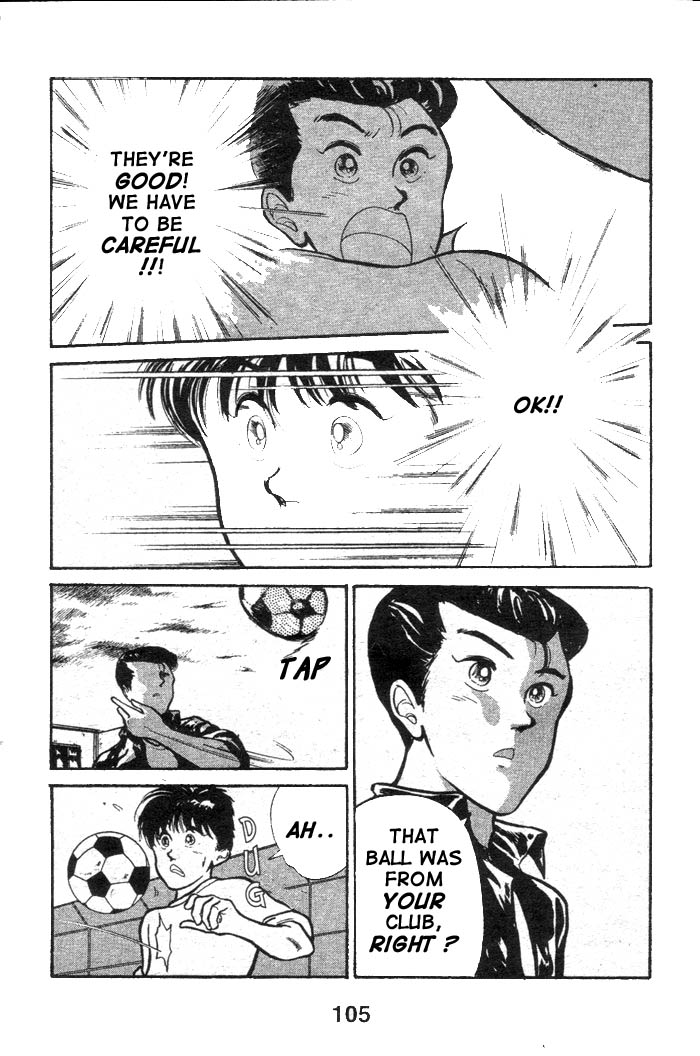 Shoot! Vol. 1 Ch. 3 第11页