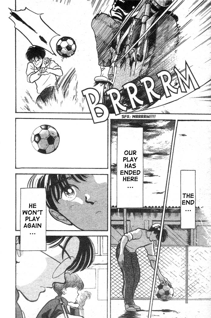 Shoot! Vol. 1 Ch. 3 第13页
