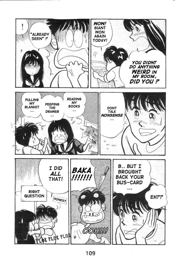 Shoot! Vol. 1 Ch. 3 第15页
